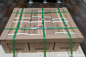 阳江合山机场邮寄酒水【机场货运当天